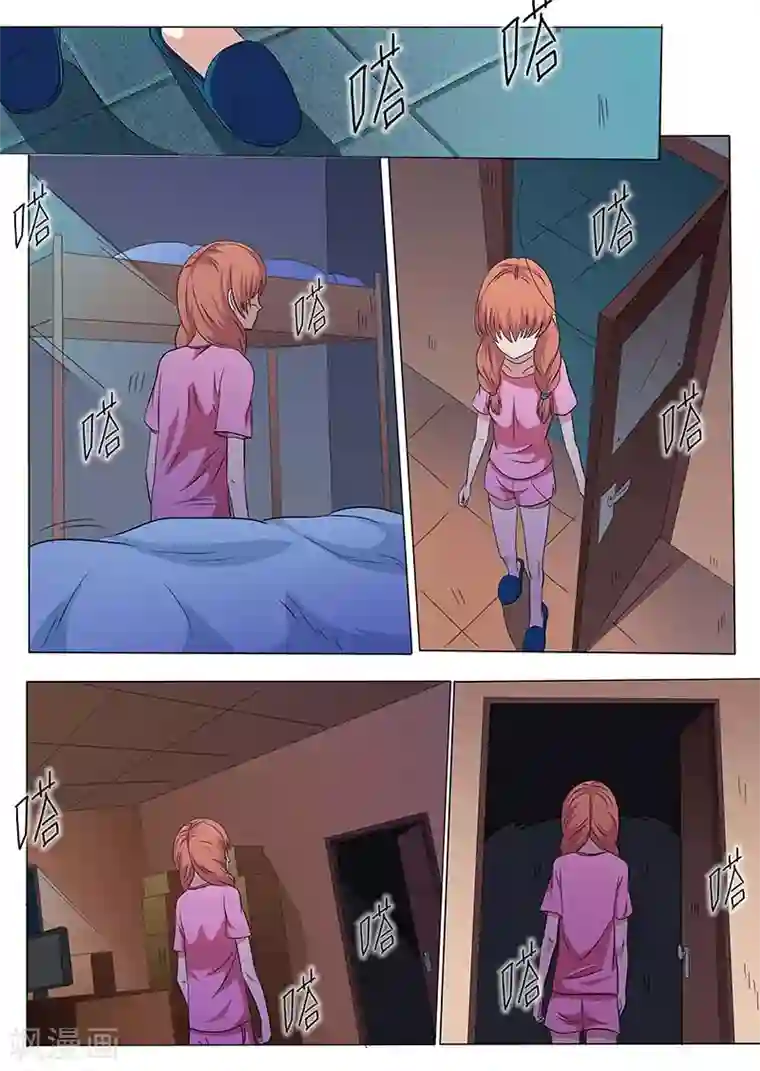 女生寝室第39话