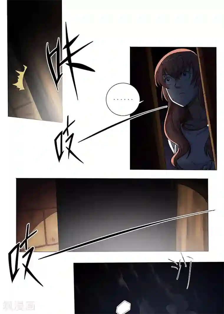 女生寝室第98话