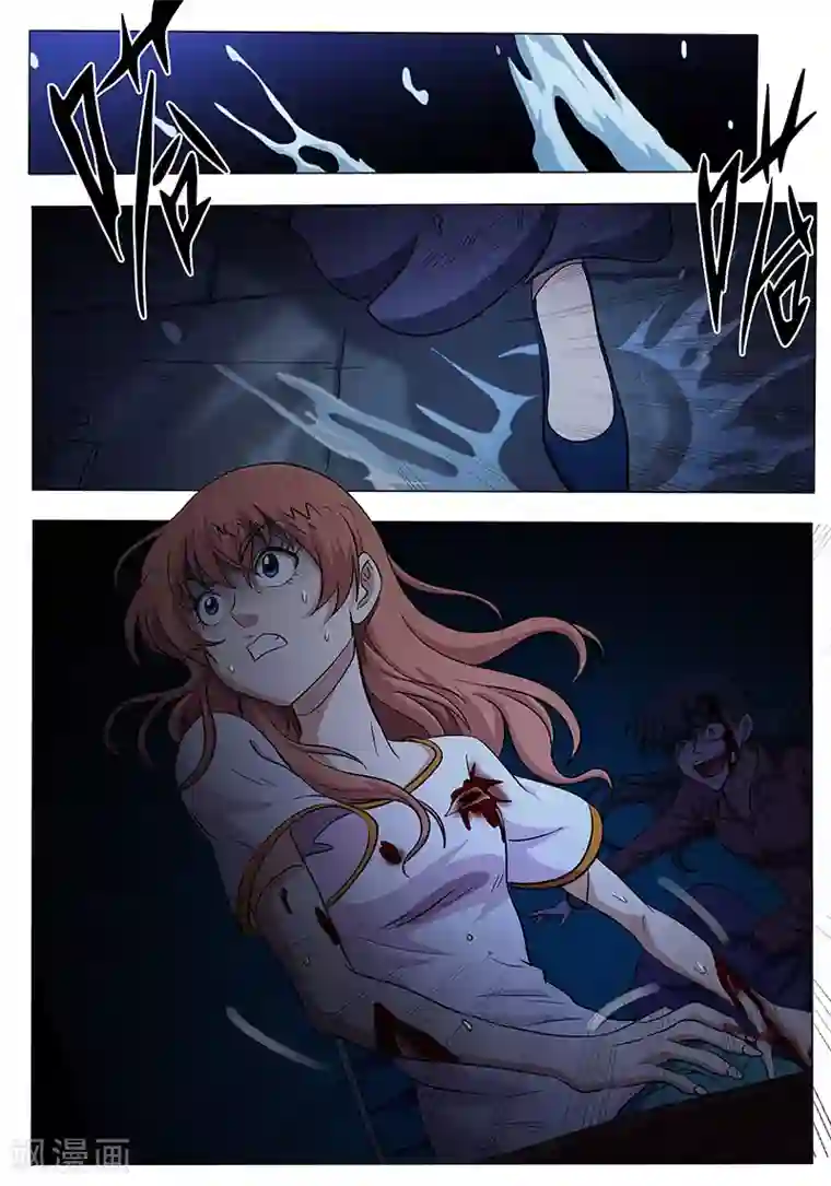 女生寝室第109话