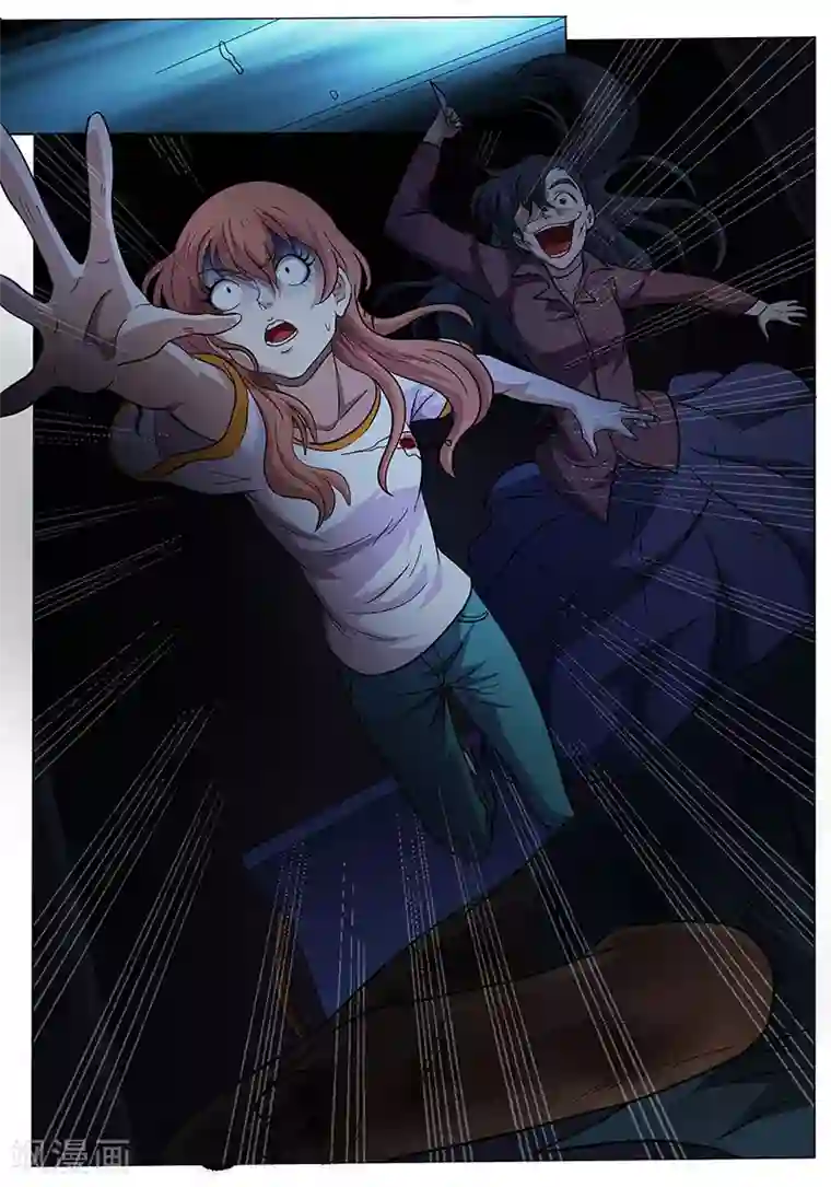 女生寝室第109话