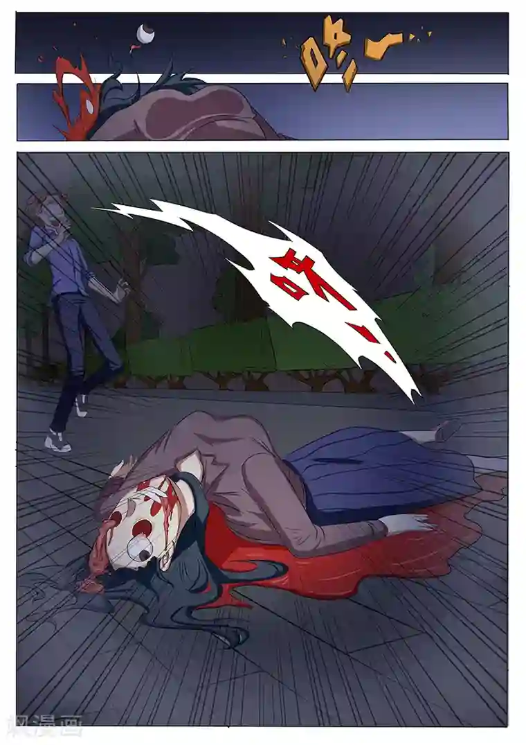 女生寝室第115话