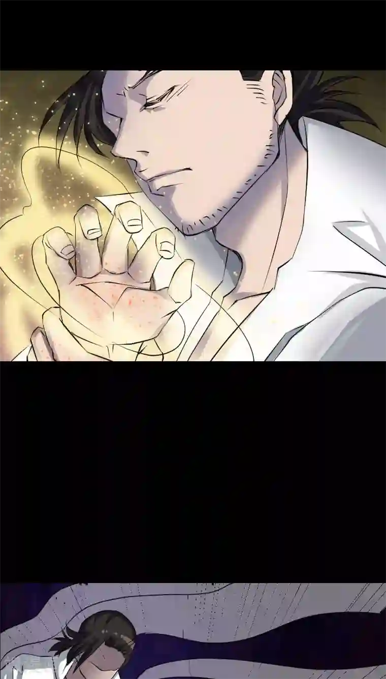 凶棺第93话