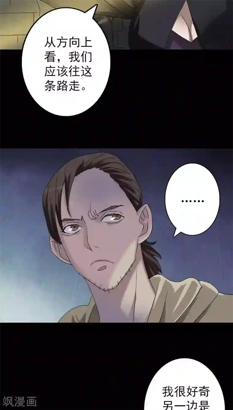 阿宾真人版91在线第105话