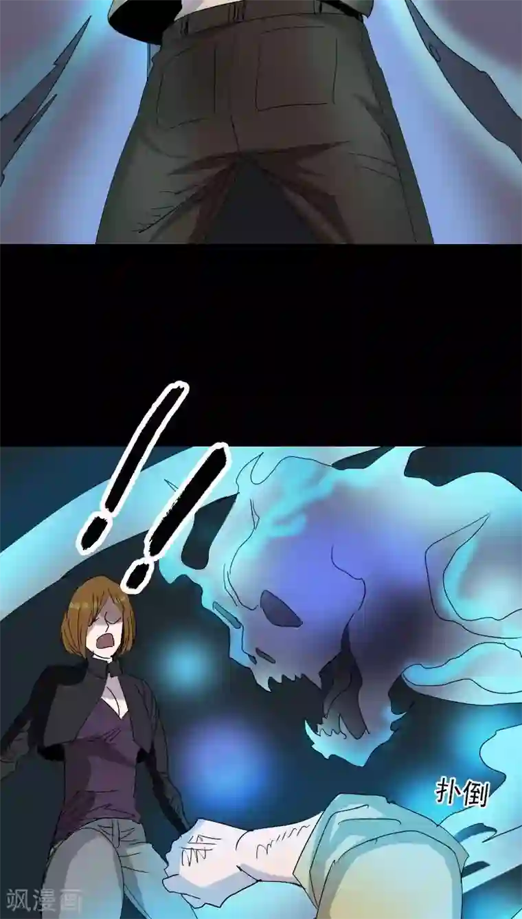 阿宾真人版91在线第105话