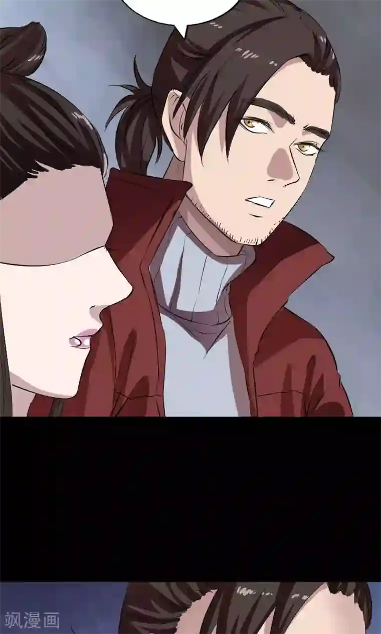 凶棺第163话