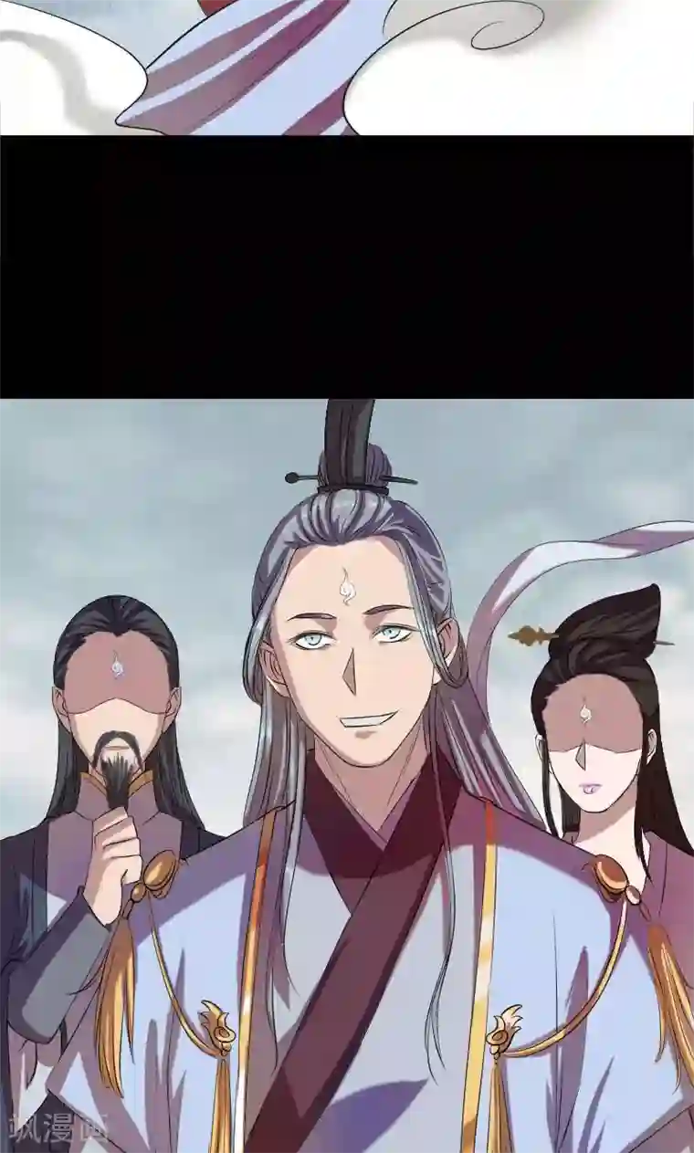 凶棺第163话