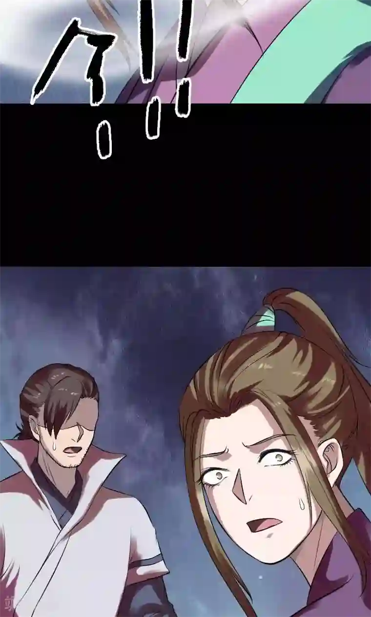 3d漫画极乐神教第176话