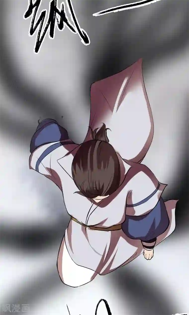 凶棺第177话