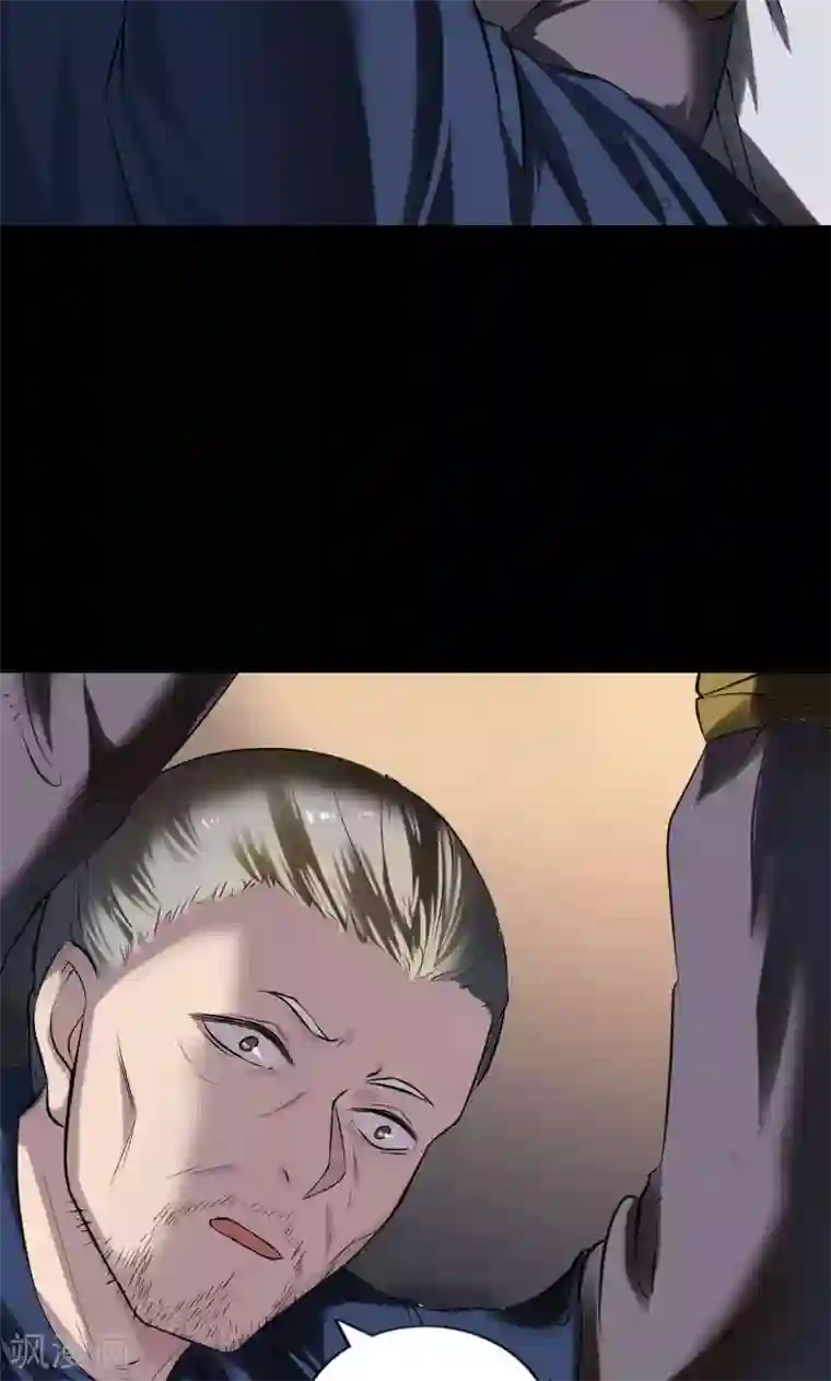 凶棺第184话