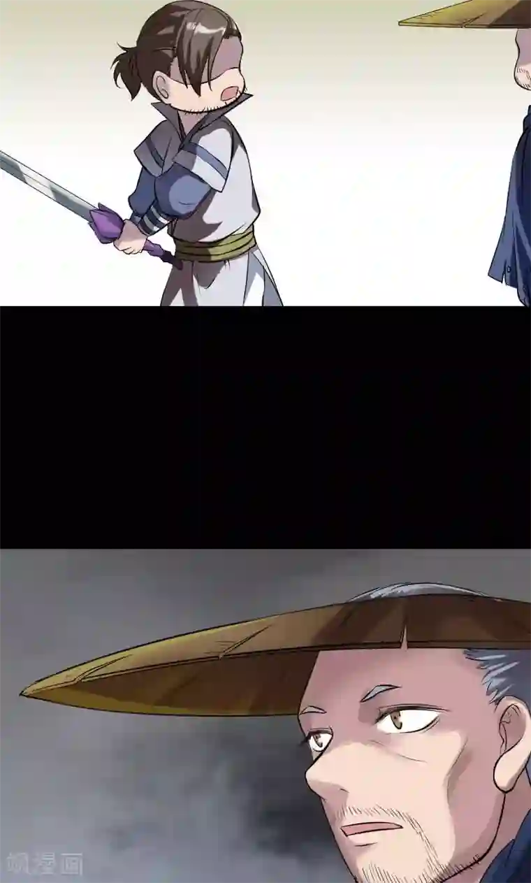 凶棺第185话