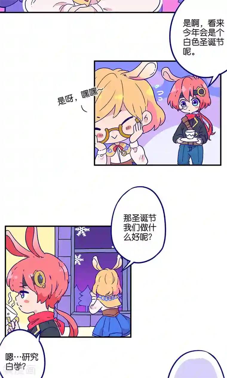 凶棺万画筒两岁了！