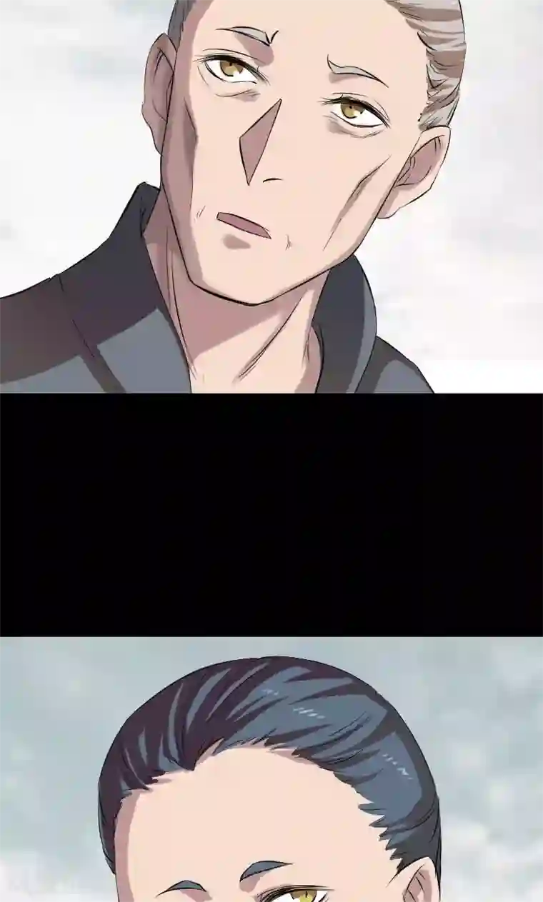 凶棺番外1 胡宗秘传