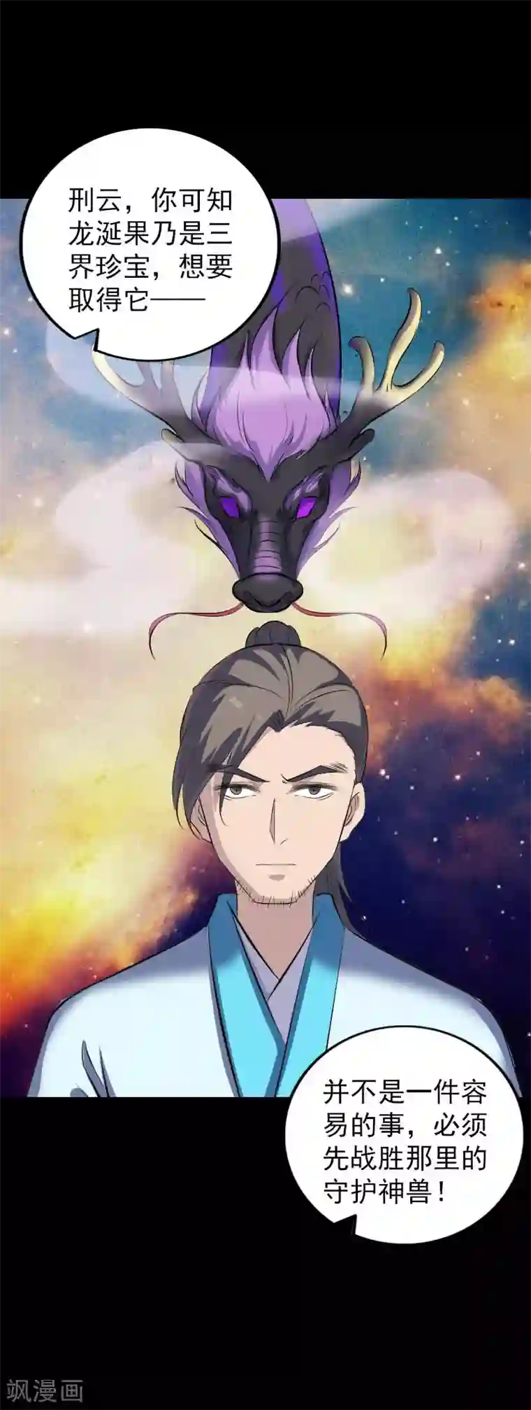 好几天没干了想你了