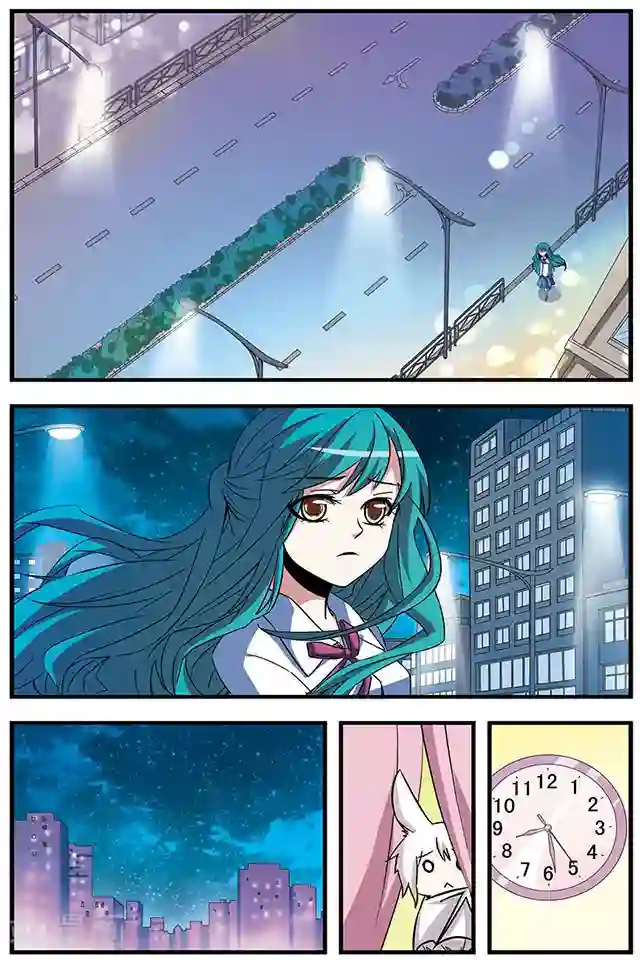 血族维他命第11话 赛尔加