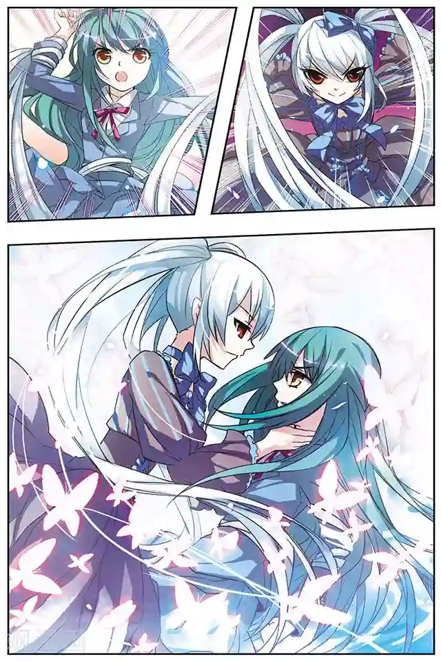 血族维他命第28话 决裂