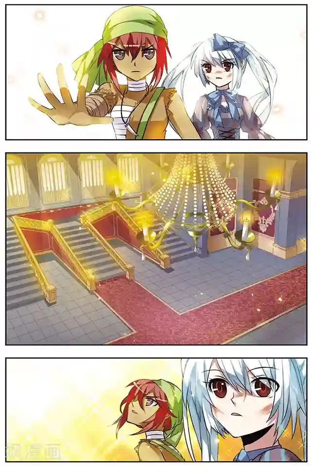 血族维他命第40话 赌约