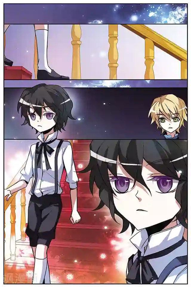 血族维他命第49话 罪恶的根源