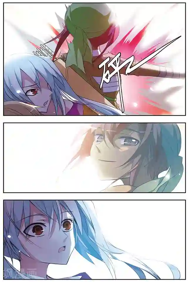 血族维他命第51话 两个赛尔加