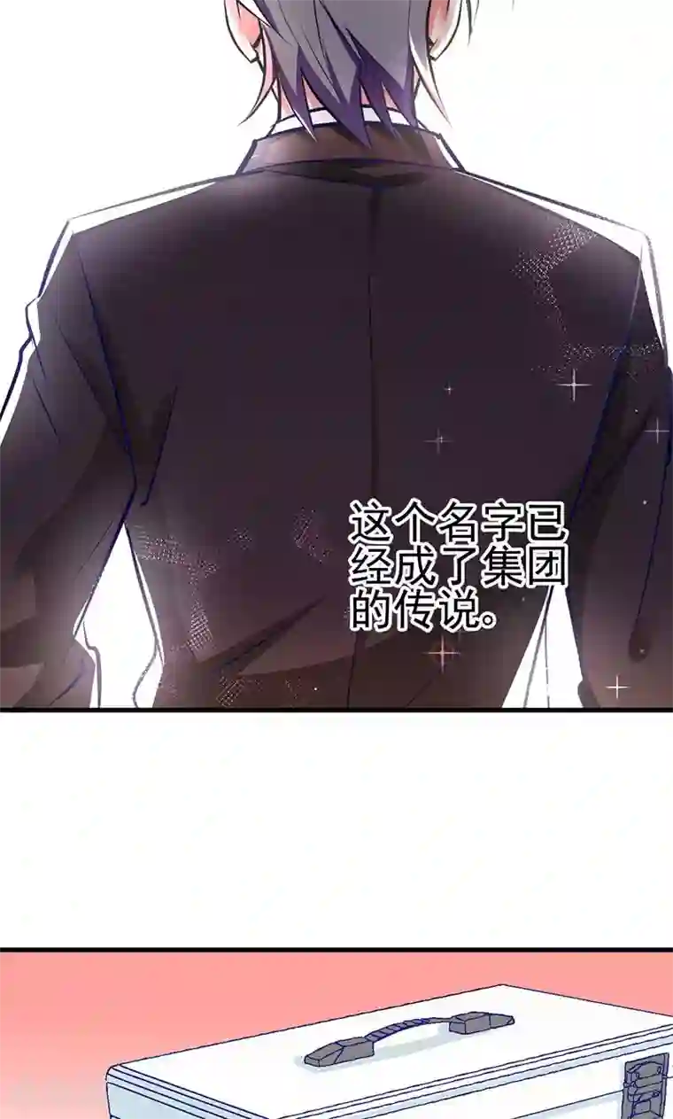 我和老丈的性故事第2话 药过期了