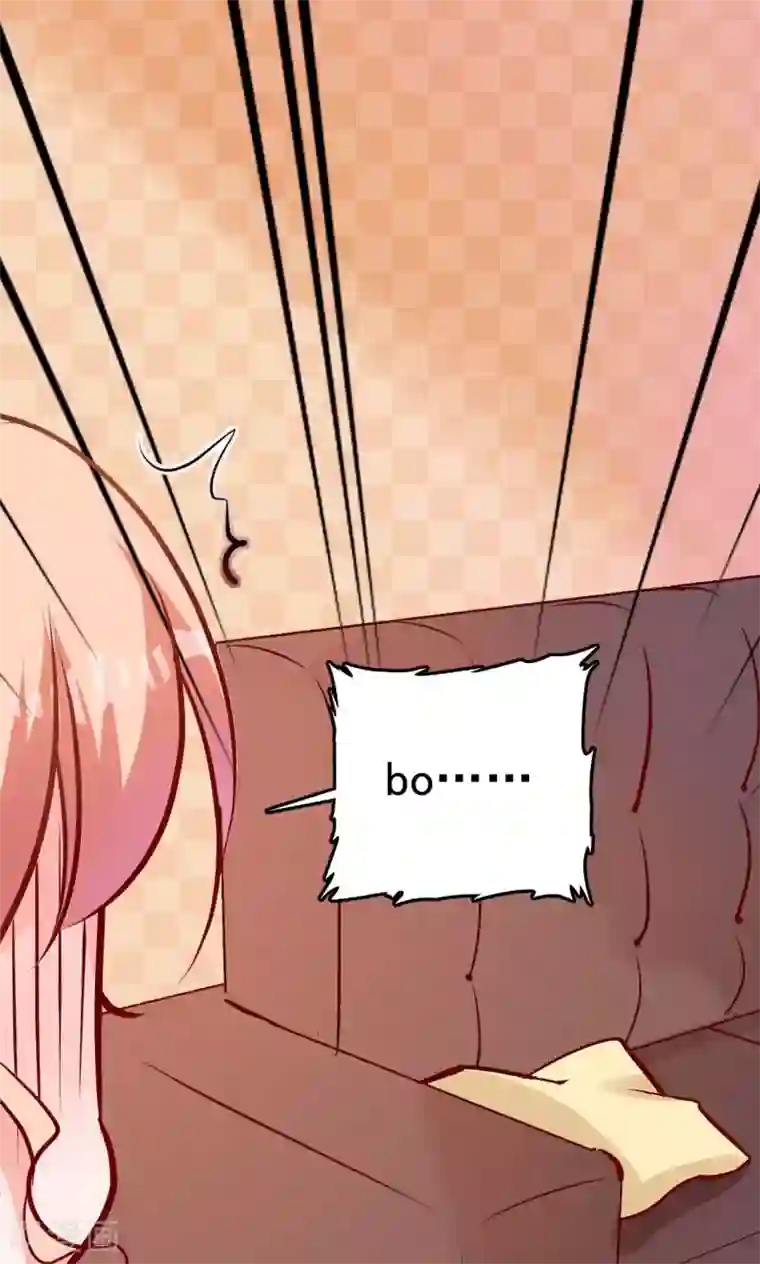 合租蜜籍，总裁宠上门第3话 监护人和小房东