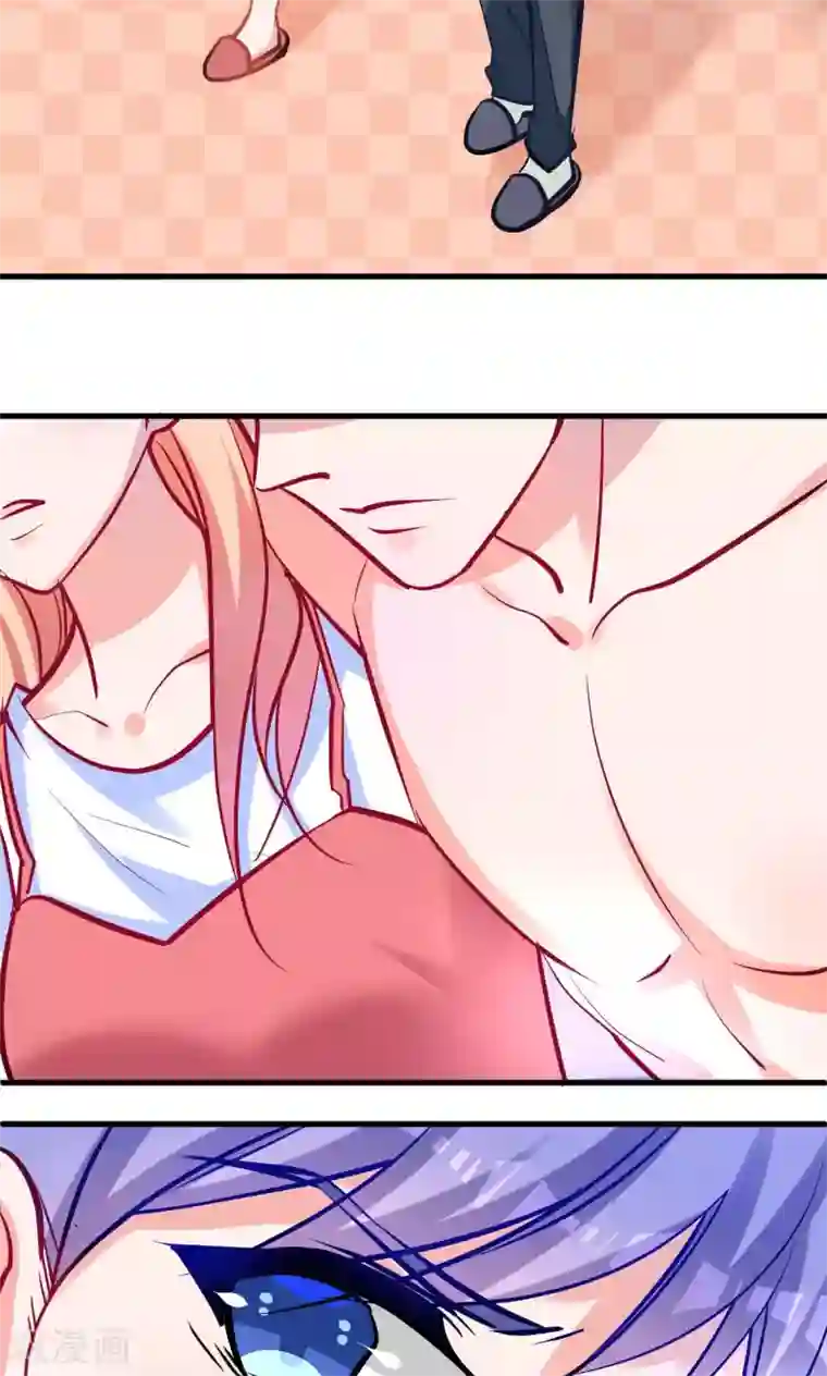 合租蜜籍，总裁宠上门第3话 监护人和小房东