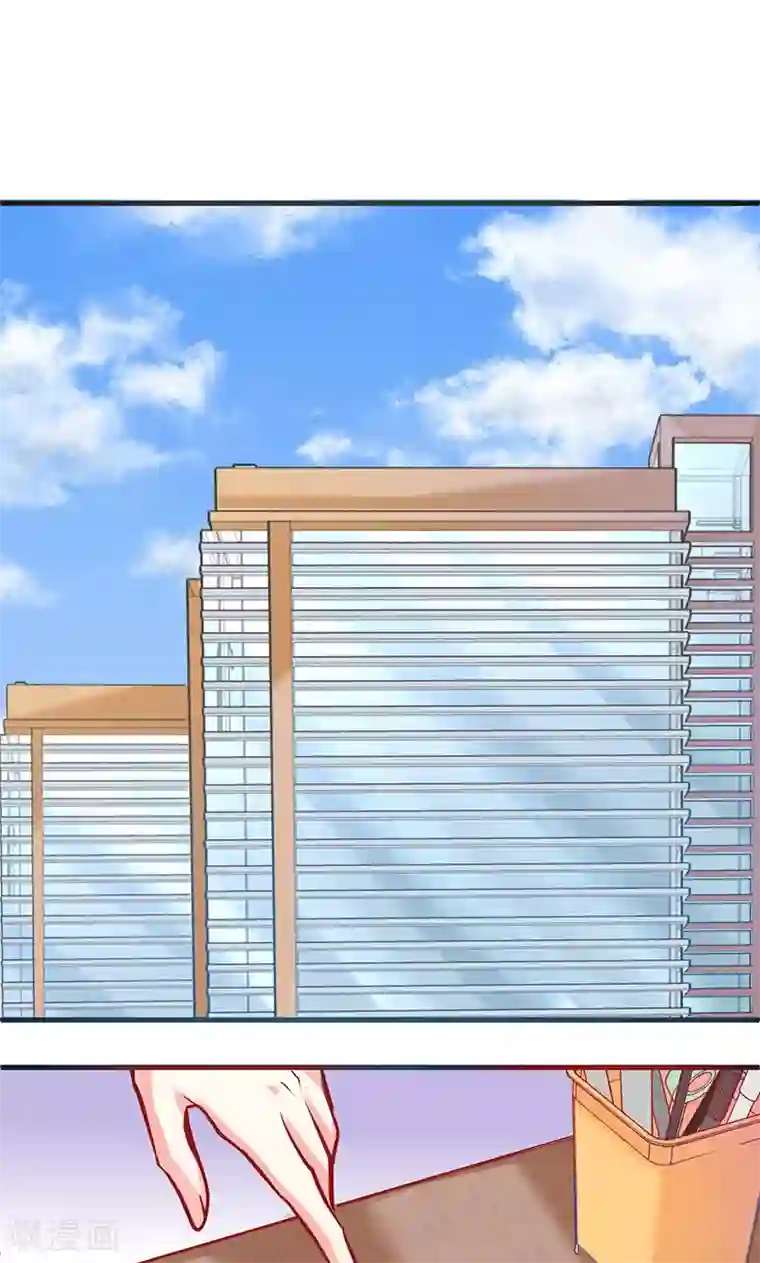 合租蜜籍，总裁宠上门第4话 boss知道了