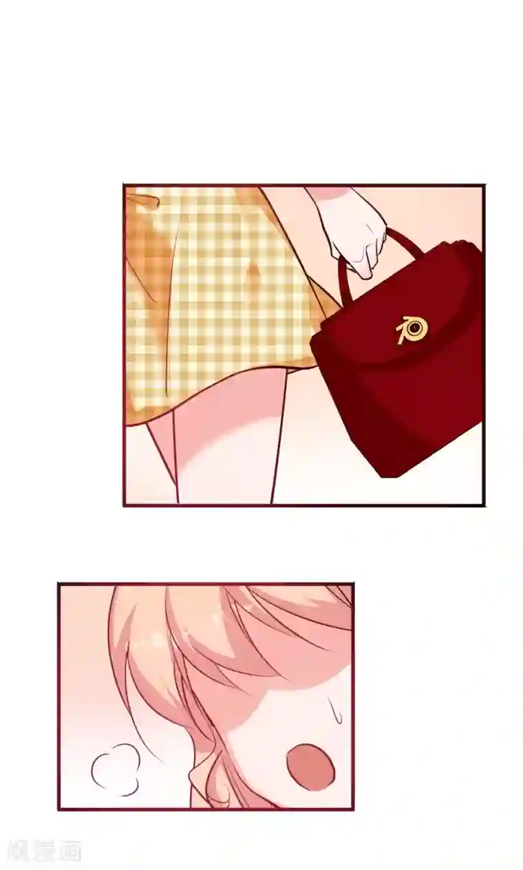 合租蜜籍，总裁宠上门第5话 组boss打队友