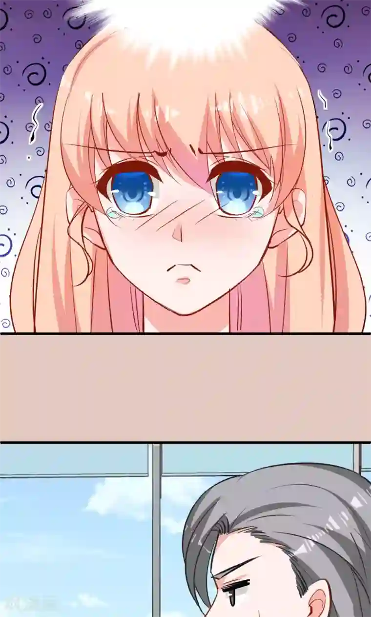 合租蜜籍，总裁宠上门第5话 组boss打队友