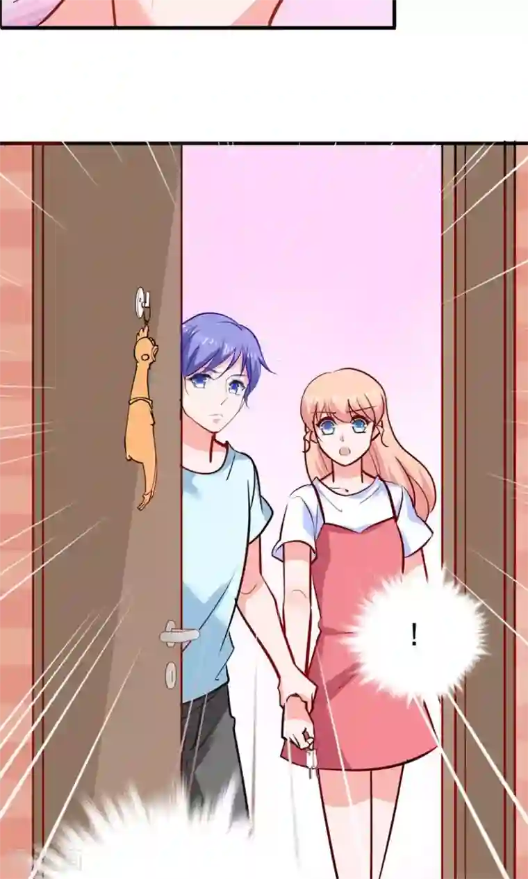 合租蜜籍，总裁宠上门第6话 你才是他弟弟