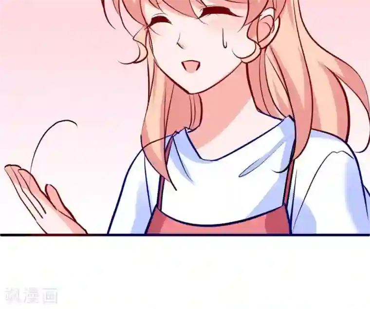 合租蜜籍，总裁宠上门第6话 你才是他弟弟