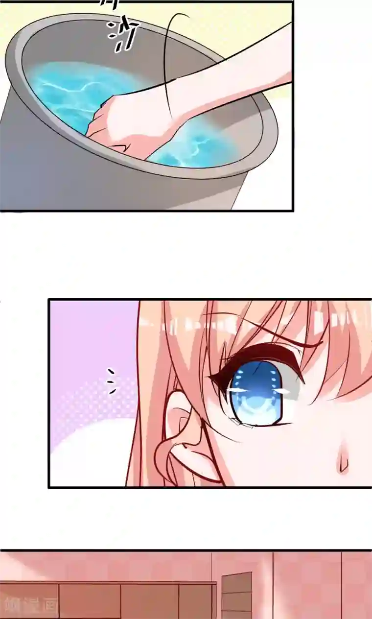 合租蜜籍，总裁宠上门第7话 那我搬过来