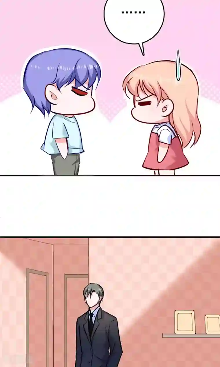 合租蜜籍，总裁宠上门第8话 我行我素是一种病