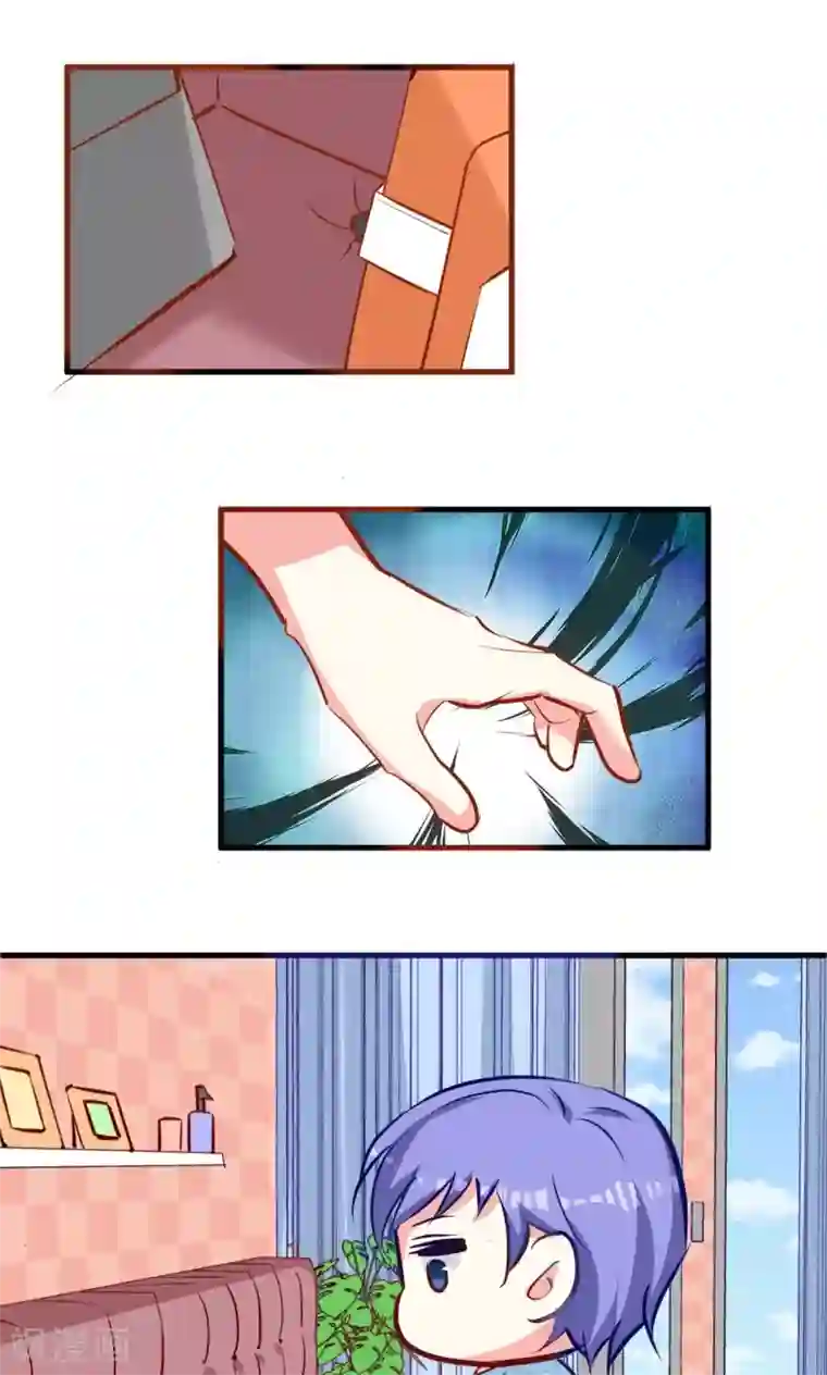 合租蜜籍，总裁宠上门第9话 第一顿早饭