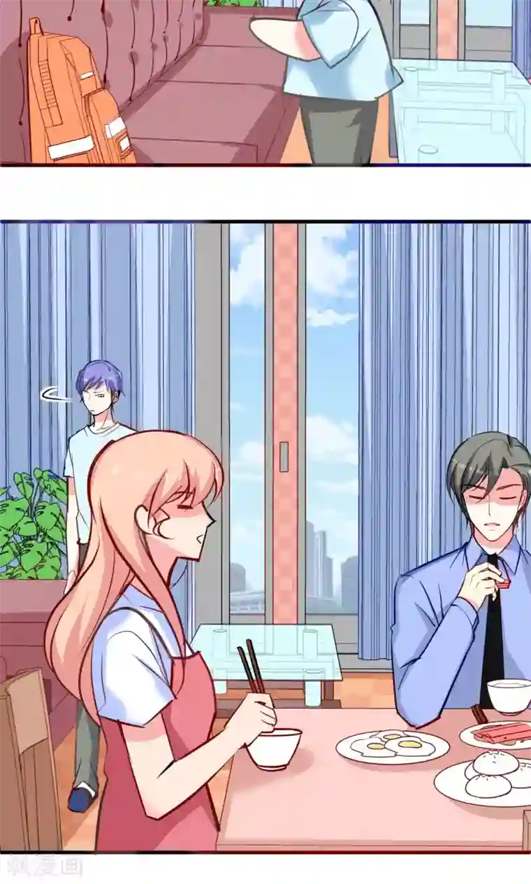 合租蜜籍，总裁宠上门第9话 第一顿早饭