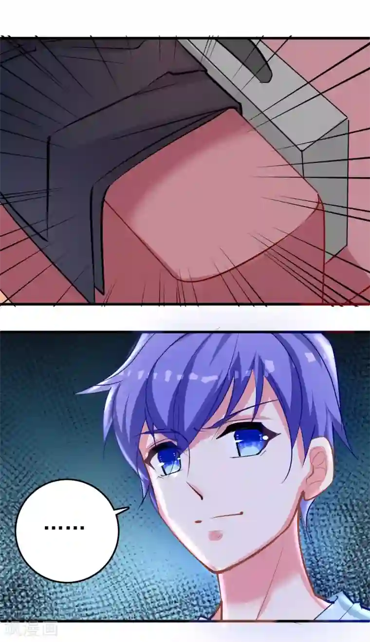 合租蜜籍，总裁宠上门第9话 第一顿早饭