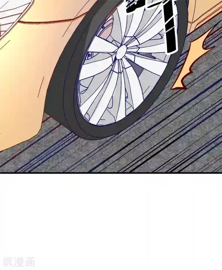 合租蜜籍，总裁宠上门第10话 车祸