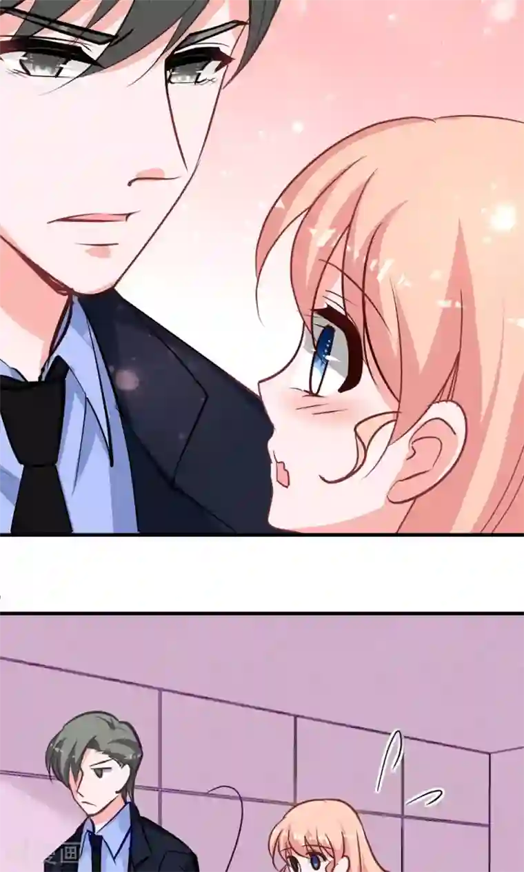 合租蜜籍，总裁宠上门第11话 我会负责