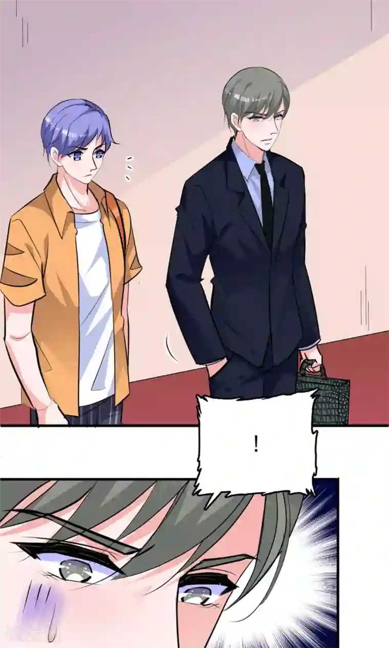 合租蜜籍，总裁宠上门第14话 水电全包房租双倍，家用另算