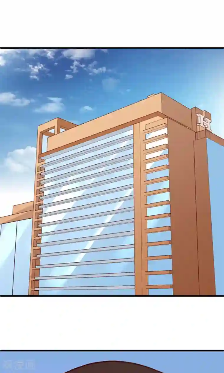 合租蜜籍，总裁宠上门第14话 水电全包房租双倍，家用另算