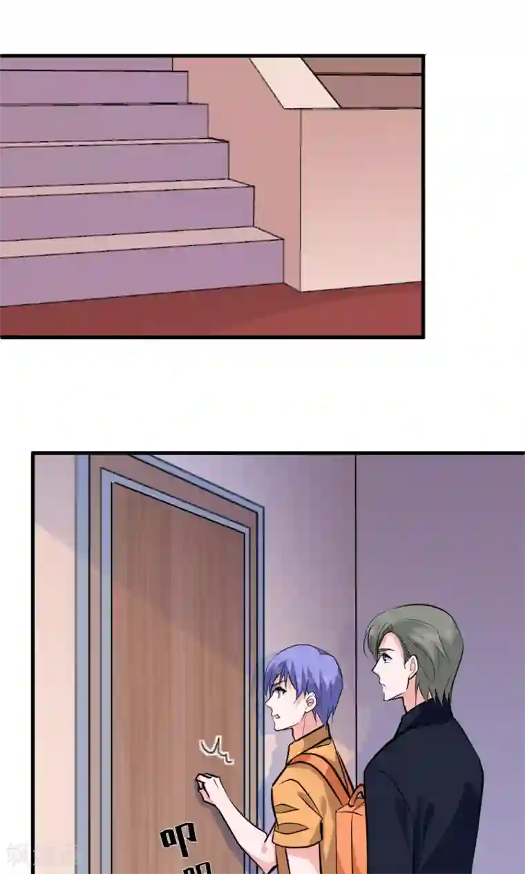 合租蜜籍，总裁宠上门第14话 水电全包房租双倍，家用另算