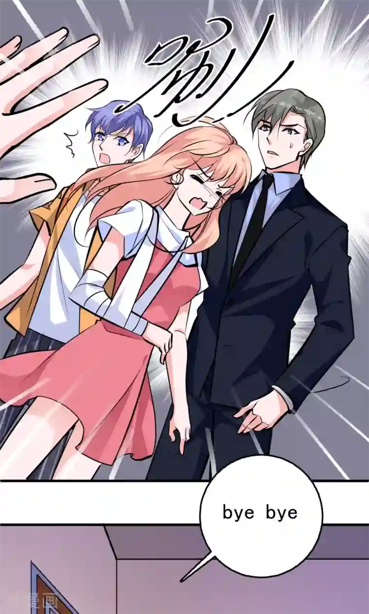 合租蜜籍，总裁宠上门第14话 水电全包房租双倍，家用另算