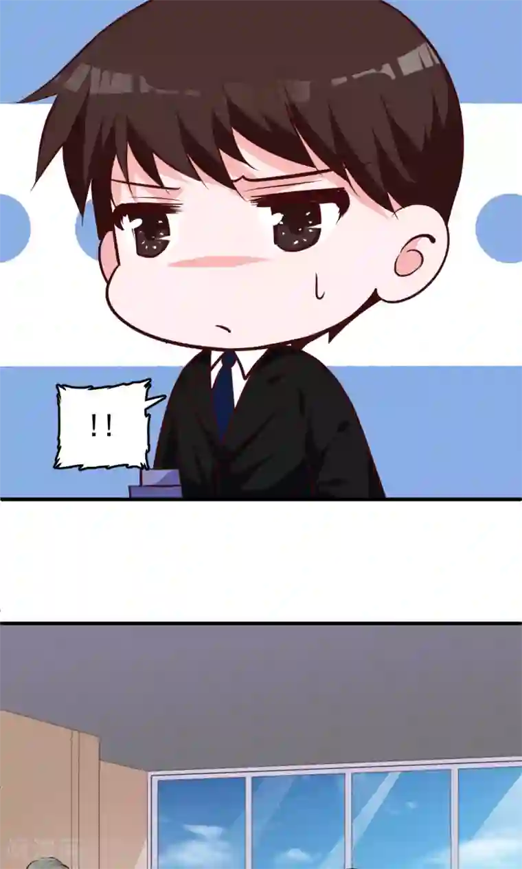 合租蜜籍，总裁宠上门第14话 水电全包房租双倍，家用另算