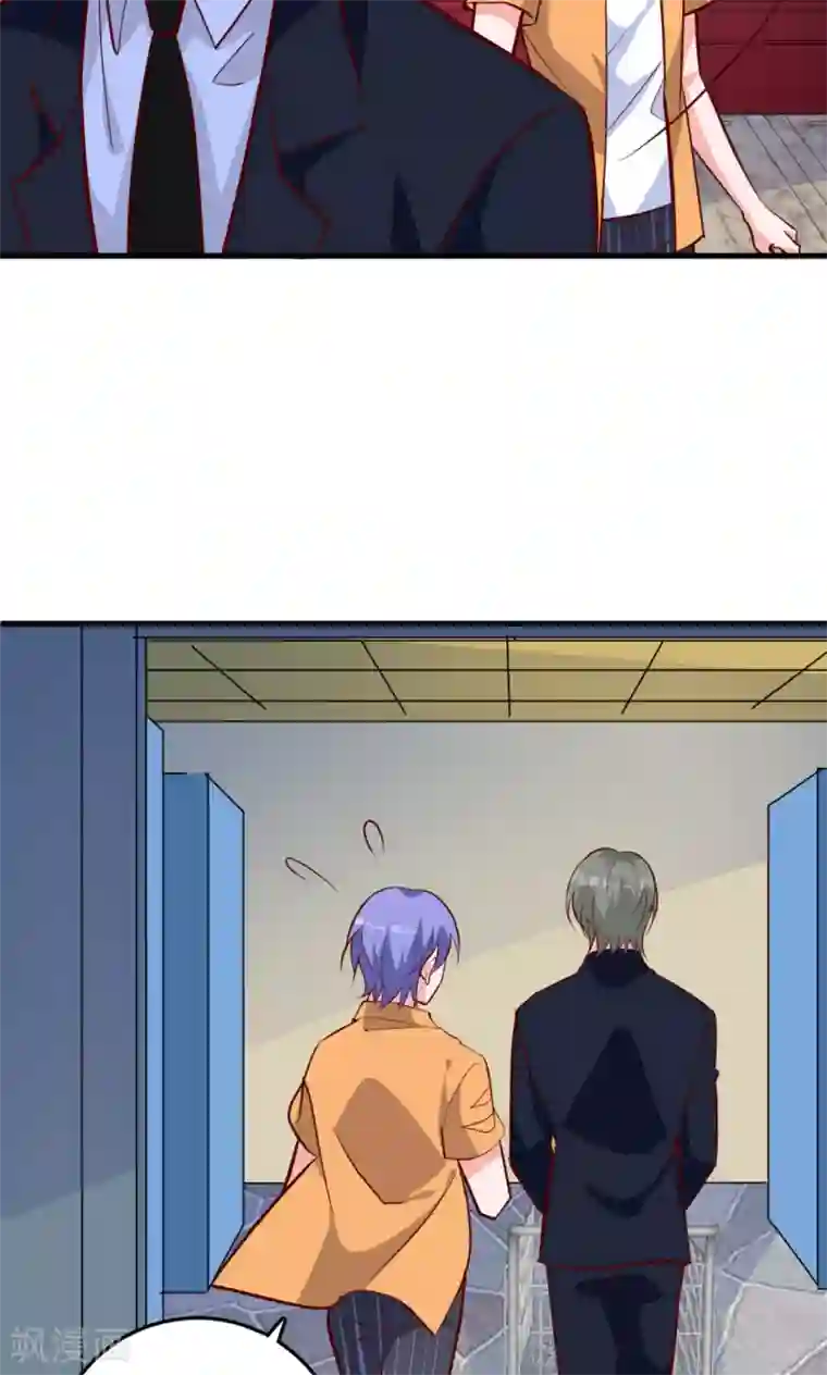 合租蜜籍，总裁宠上门第15话 争风吃醋