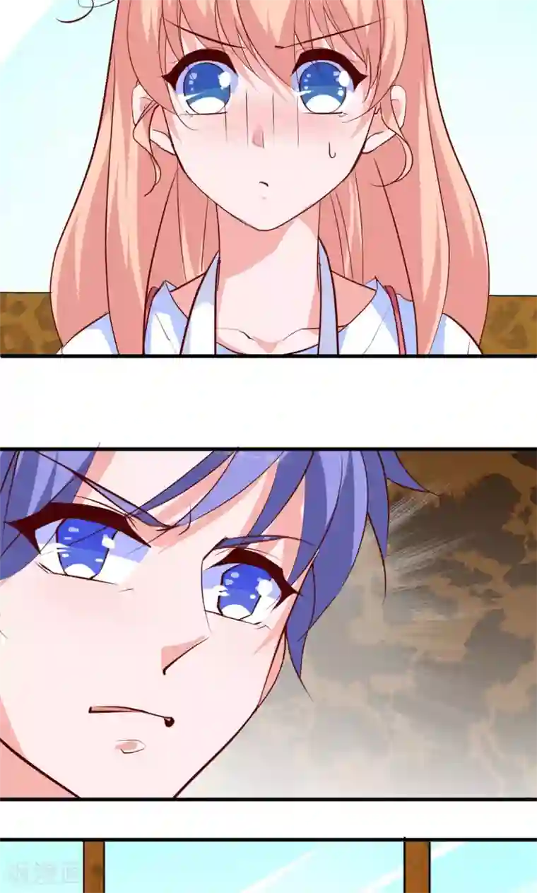 合租蜜籍，总裁宠上门第15话 争风吃醋