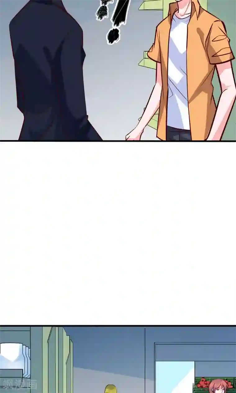 合租蜜籍，总裁宠上门第16话 超市风波