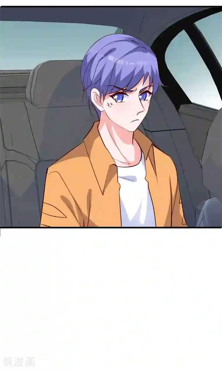 合租蜜籍，总裁宠上门第16话 超市风波