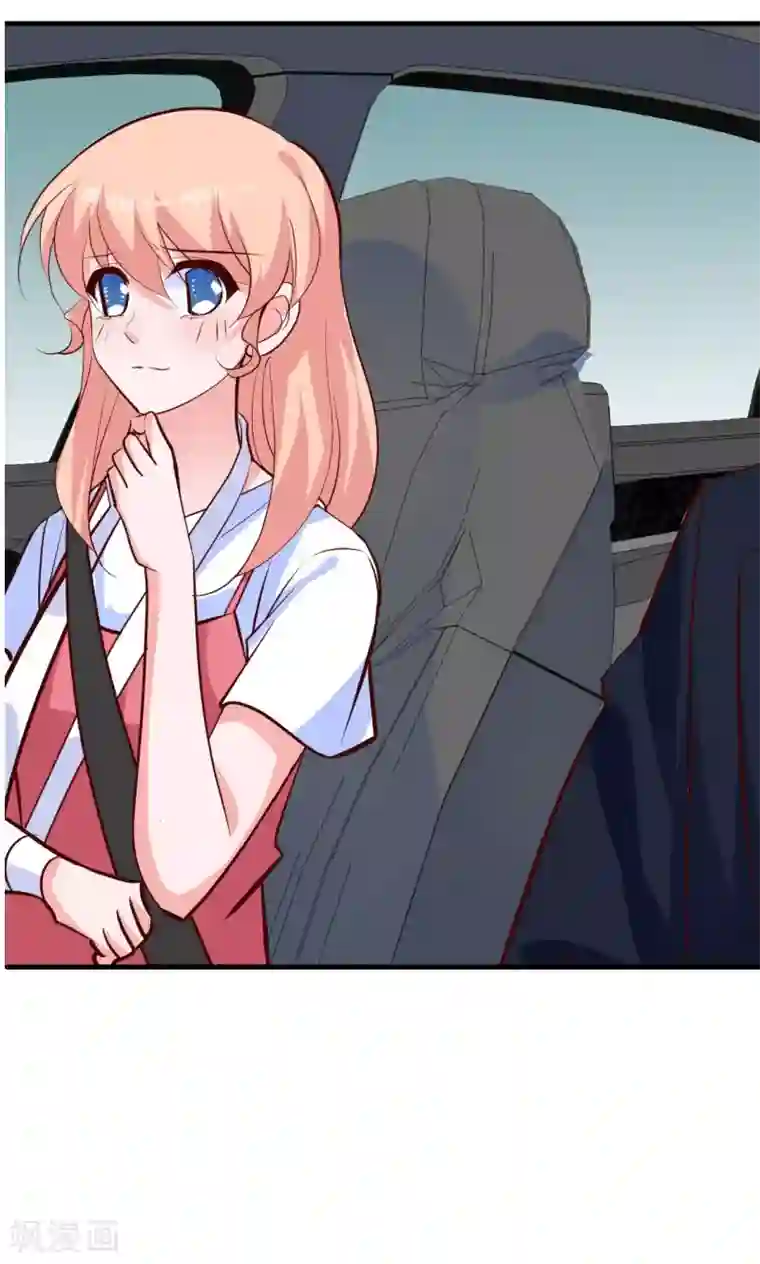 合租蜜籍，总裁宠上门第16话 超市风波