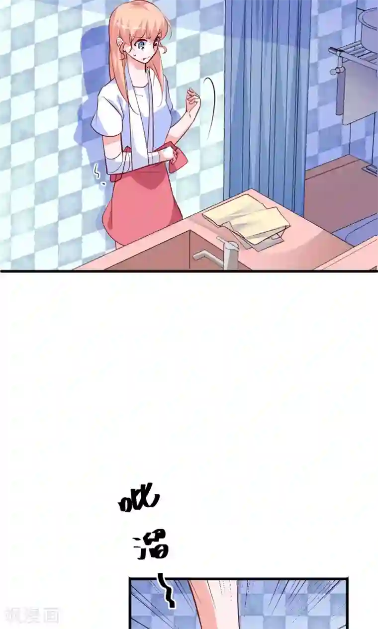 解开让领导吃奶第17话 总裁剪开了我的衣服