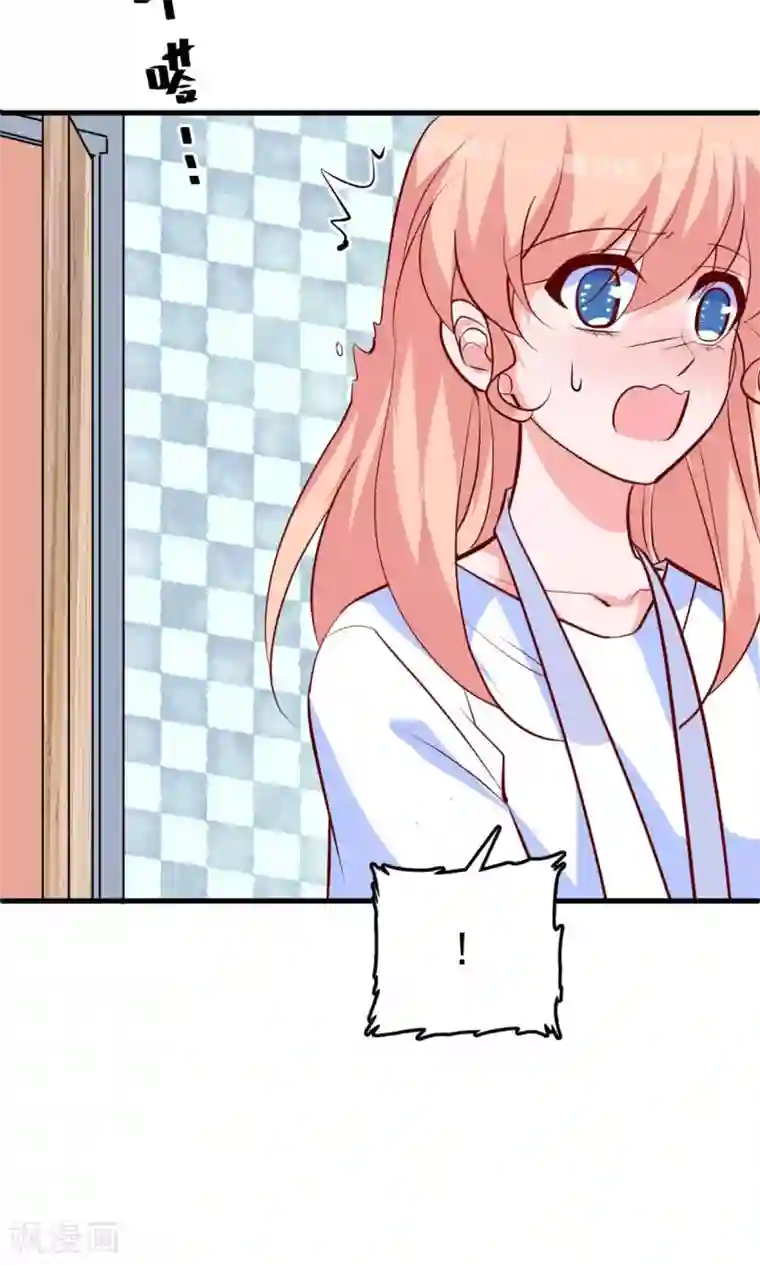 解开让领导吃奶第17话 总裁剪开了我的衣服