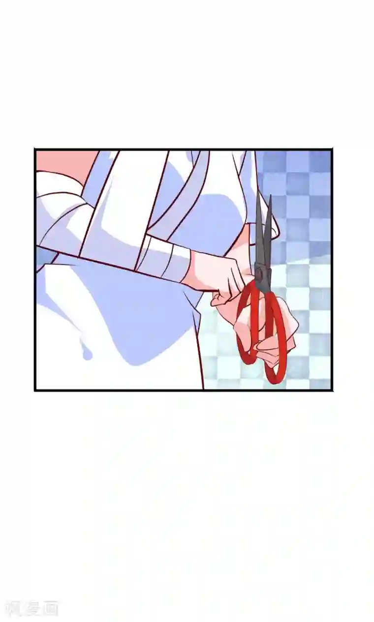 解开让领导吃奶第17话 总裁剪开了我的衣服